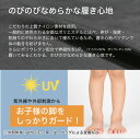 UVカット率99.9%以上！ ラッシュレギンス キッズ 夏用 レギンス ラッシュガード 子供 子供用 男の子 女の子 男子 女子 水着 UPF50+ 怪我防止 紫外線対策 日焼け止め スポーツ スクール水着【メール便送料無料】rs008 3