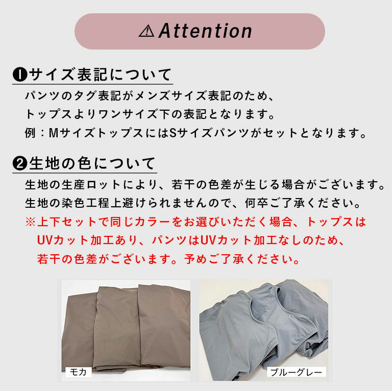 インナーがくっついた水着上下セット 水着 レディース 長袖 オーバーサイズTシャツ指穴 付き 紫外線遮蔽率99.9%以上 体型カバー お腹が出ない UVカット ラッシュガード サーフパンツ セット 膝丈 パンツ かわいい おしゃれ ストレッチ ママ水着 水陸両用 sp012set sc対象 3