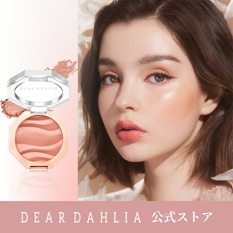 ̵ۥڥ륰֥å / ֥롼ߥ󥰥ǥ ǥꥢ ᥤ ֥å ֥å㡼 ѥ ޥåȩ ̩ ȯ  ե顼 dear dahlia official dear dahlia 