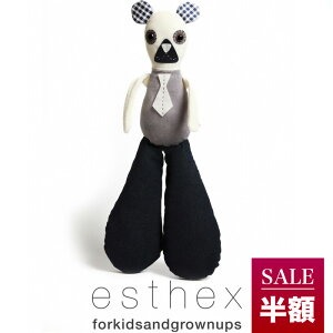 【スーパーSALE半額】希少品【LAST1点 再入荷なし 】 Esthex エステックス ビッグベア・ルイス ★ブルーリミテッド 映画「 セックス アンド ザ シティ」に登場!オランダ のデザイナー esther schuivens の 作品。 手作り ぬいぐるみ 2017年 コレクション終了の為、希少品