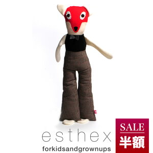 【スーパーSALE半額】希少品 エステックス モリスフォックス(ミュージックボックス付)】 映画「 セックス アンド ザ シティ」に登場!オランダ のデザイナー esther schuivens の 作品。 手作り ぬいぐるみ 2017年 コレクション終了の為、希少品