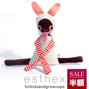【スーパーSALE半額】希少品 【LAST1点 再入荷なし 】Esthex エステックス ローラ ラビット 映画「 セックス アンド ザ シティ」に登場!オランダ のデザイナー esther schuivens の 作品。 手作り ぬいぐるみ 2017年 コレクション終了の為、希少品