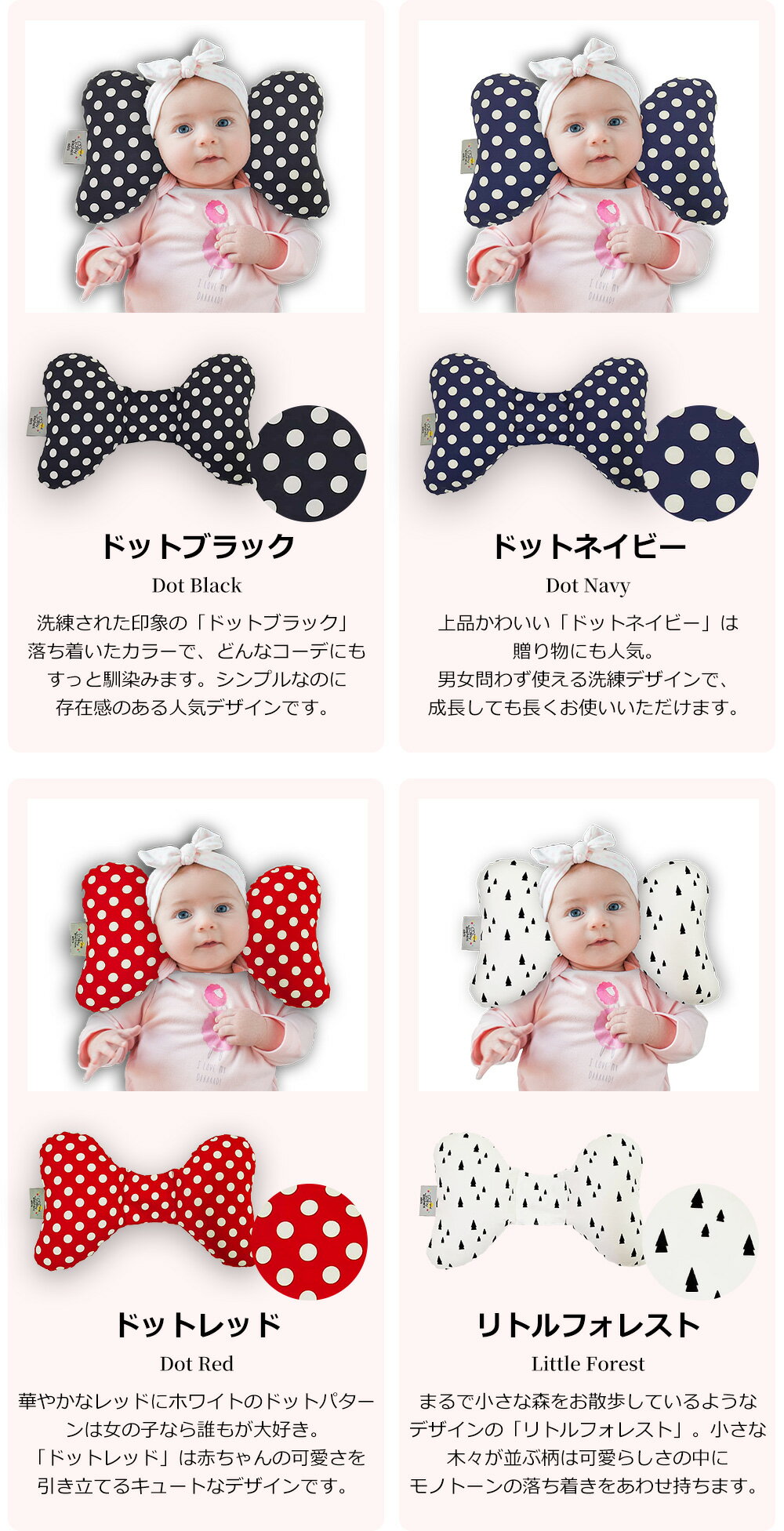 2��5����ȯ��ڥ�󥭥�1�̳����ۡ�ȯ�䵭ǰ!�֥�󥱥å� �ץ쥼��� �ۡ� ������ �ۥ٥ӡ����� �إå� ���ݡ����� �ͥå����ݡ����� �л��ˤ� Baby Elephant Ears �٥ӡ��������������꡼ �إåɥ쥹�� ������ �֤���� �٥ӡ� �Ҷ� �� �󥫥å����ɻ� ���襤�� �������