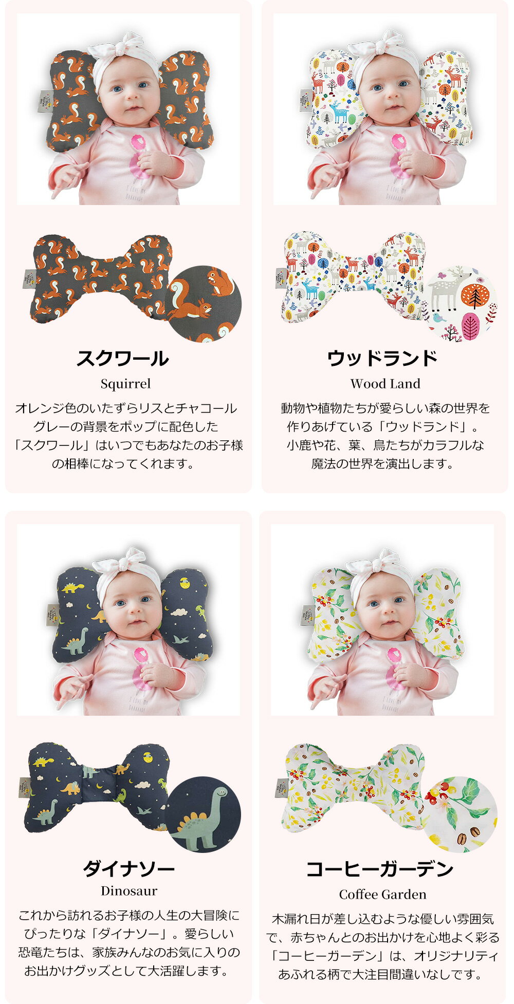 �ڥ����ॻ���� 4/20�ޤǡۿ��������� Ƭ�ȼ��䤵�����٤��� �٥ӡ�����ե���ȥ��䡼�� ������ �٥ӡ����� �إåɥ��ݡ��� ������ �� Ƭ ���ݡ��� ���㥤��ɥ����� ���åȥ�100�� ������OK �л��ˤ��ڥ�󥭥�1�̳����ۼ󥫥å����к� �֤���� �л��ˤ����٥ӡ���