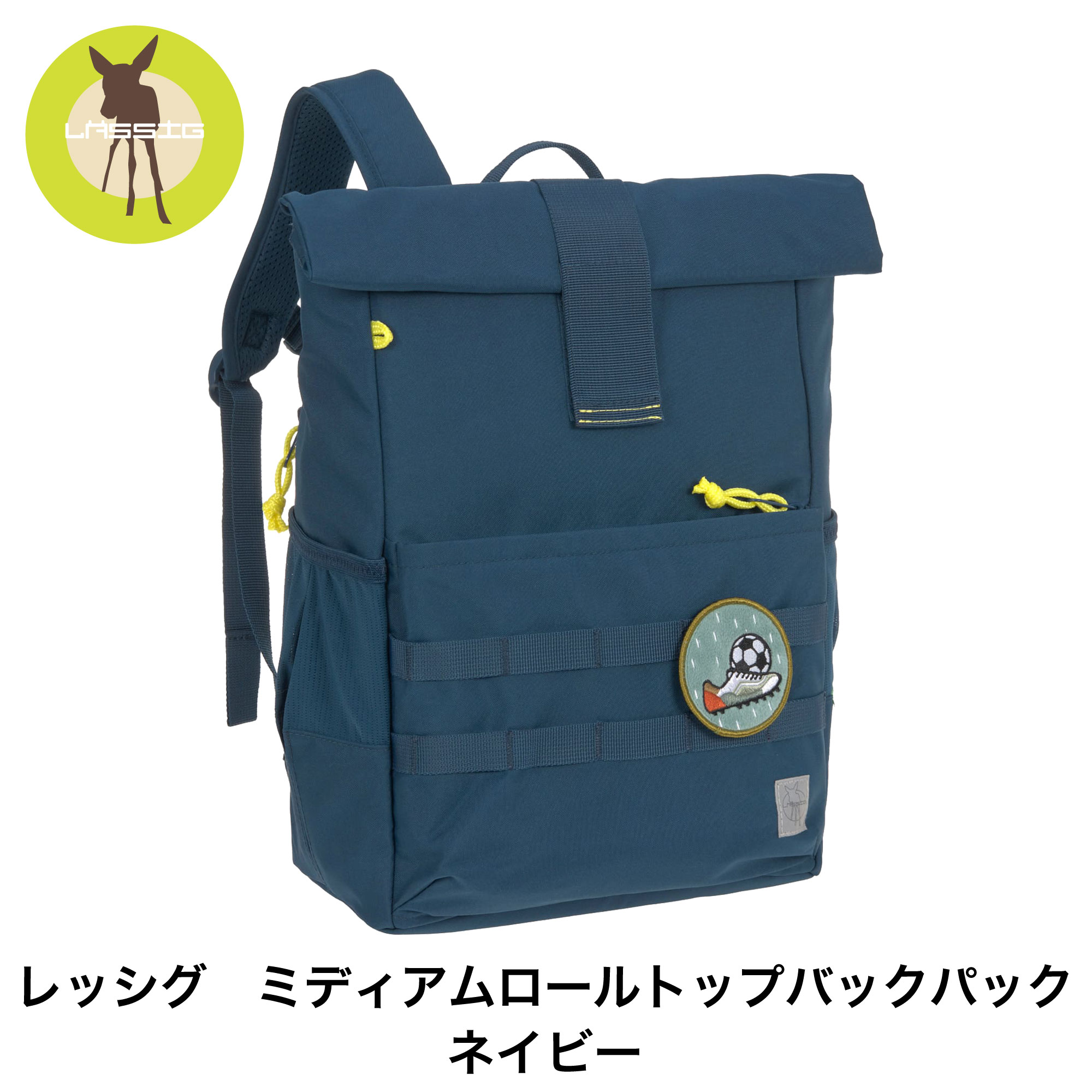 楽天市場】キッズリュック ドイツ（対象年齢6 ～ 8歳から）（キッズ