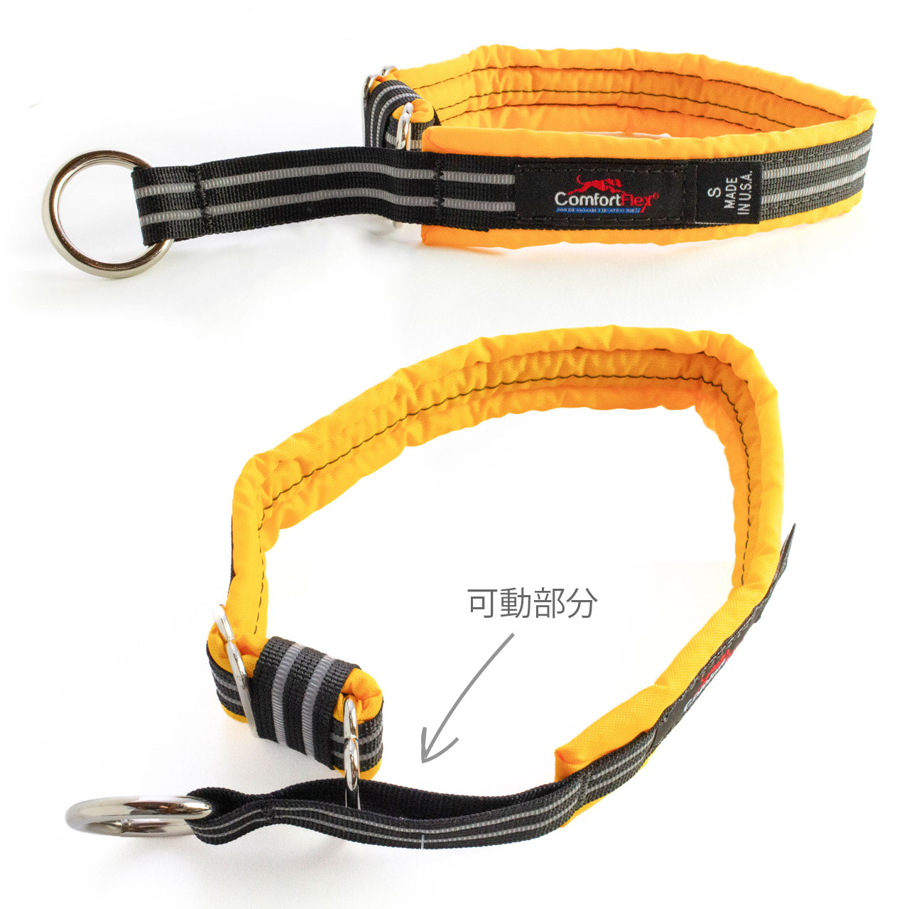 大型犬 首輪 ComfortFlex コンフォートフレックス リミテッドスリップカラー XLサイズ 海外ブランド 輸入品 2