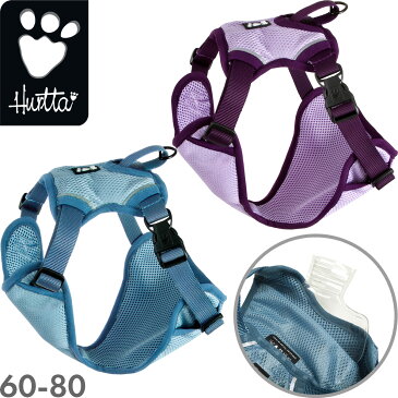 フルッタ クーリングハーネス 60-80サイズ 【Hurtta Cooling Harness 犬用 ハーネス 夏用品 暑さ対策 メッシュ 冷却 保冷剤】【在庫一掃セール】