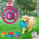 大型犬 おもちゃ コング ジャンブラー ディスク L/XL 超大型犬 ハンドル付 ボール入り スクイーカー KONG 海外ブランド 輸入 0804