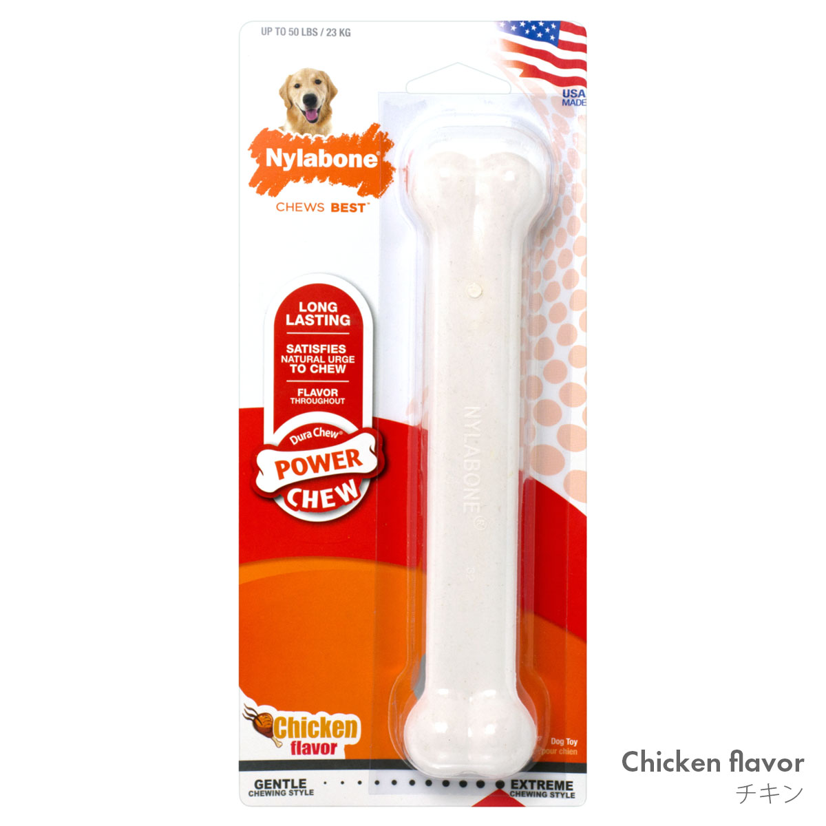 �� ���प����� Ĺ���� �ʥ���ܡ��� �ǥ����奦 �ܡ��� ���㥤����ȥ����� ������� ��� �ż��ʥ����� ����ꥫ�� Nylabone �����֥��� ͢���� ����ˤ��� �ڥ᡼����OK�� oyom