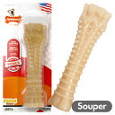 Nylabone ナイラボーン デュラチュウ ボーン スーパーサイズ 推奨体重23kg以上 犬用おもちゃ 噛むおもちゃ 大型犬用 輸入品