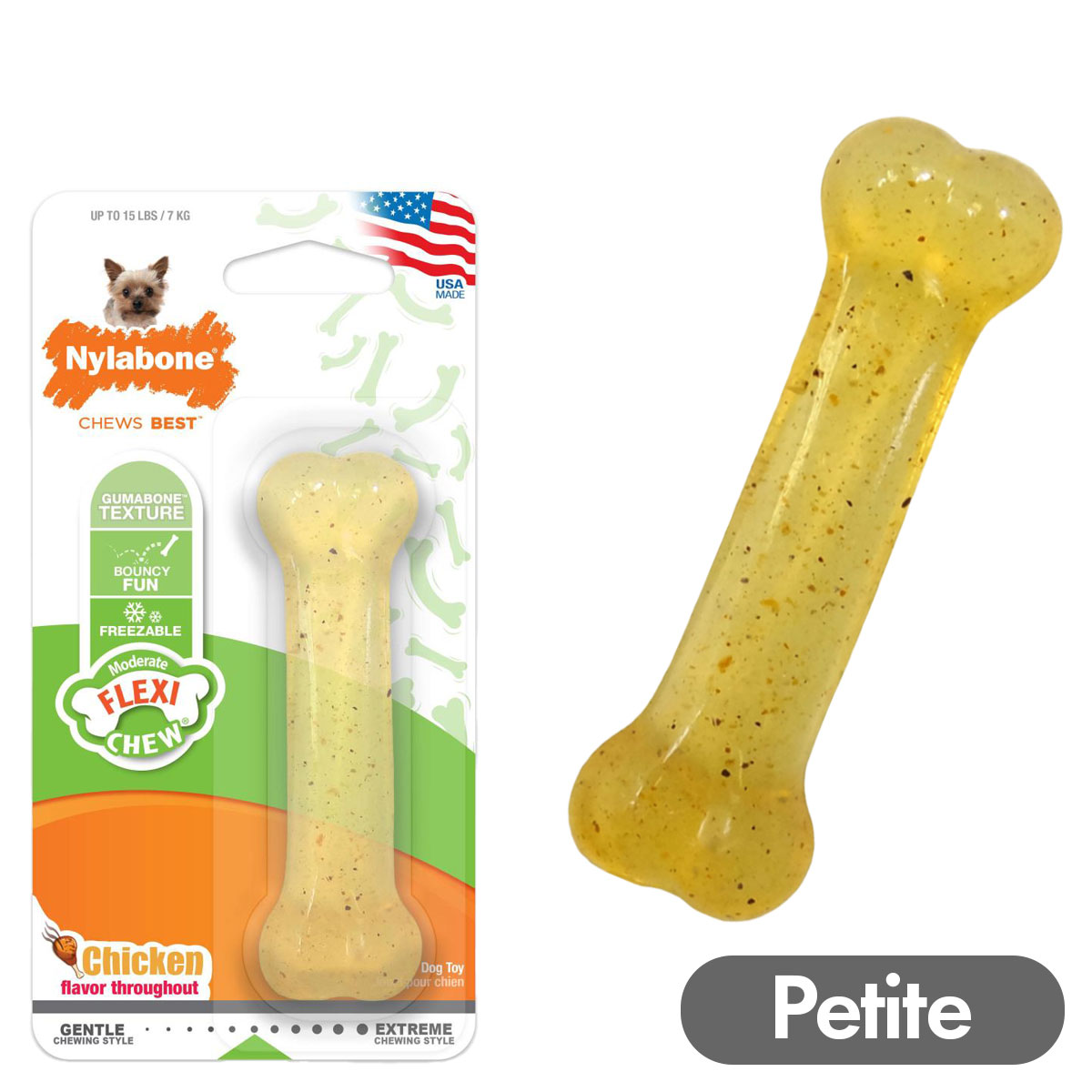 Nylabone ナイラボーン フレキシチュウ Petite プチサイズ