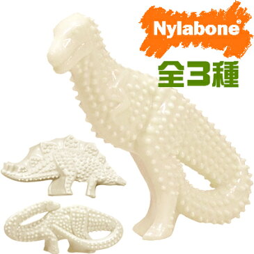 Nylabone ナイラボーン ダイナソー デンタルダイナソー ジャイアントサイズ 推奨体重16kg〜23kg 犬用おもちゃ 噛むおもちゃ 中型犬 大型犬 硬質ナイロン 輸入商品