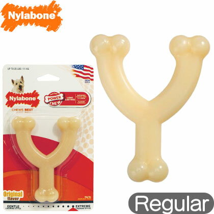 Nylabone ナイラボーン デュラチュウ ウィッシュボーン レギュラーサイズ おもちゃ 小型犬 噛むおもちゃ 丈夫 硬い 長持ち アメリカ製 海外ブランド 輸入品 