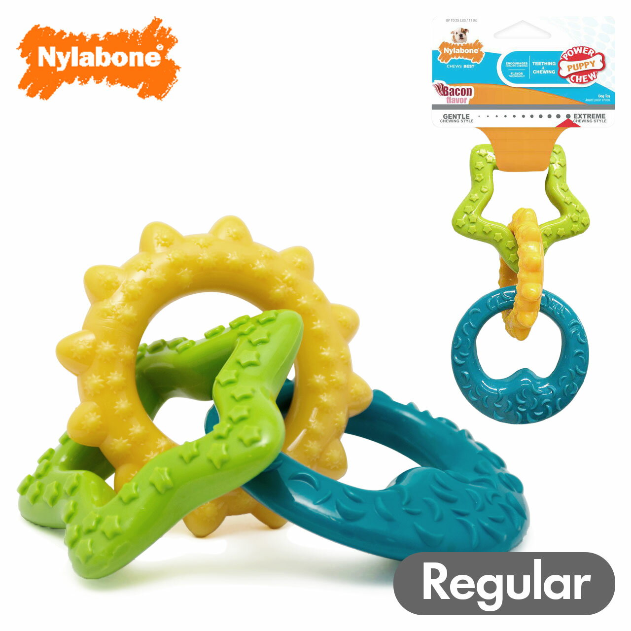 Nylabone ナイラボーン パピーティージング リングス 全長約12cm パピーチュウ 子犬用 おもちゃ 噛むおもちゃ 丈夫 海外ブランド 輸入品