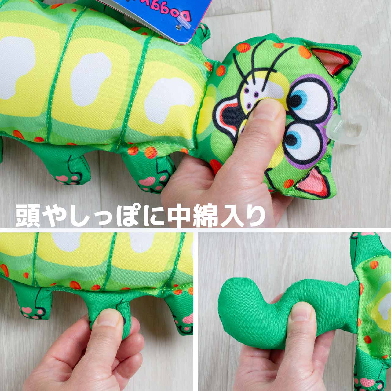 中型犬 大型犬 おもちゃ Fat Cat ウォーターボトル クランチャーズ 中型犬 大型犬 ファットキャット 海外ブランド 輸入品 oyom