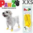 PAWZ ラバードッグブーツ XXS 12枚入(4本足3回分) イエロー 超小型犬~小型犬向け ブーツ パウズ ポウズ アウトドア 肉球 保護 滑り止め 海外ブランド 0719