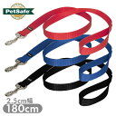 ybgZ[t v~A[h 2.5cm 180cm ^ iC n PF Vv PetSafe COuh Ai [OK