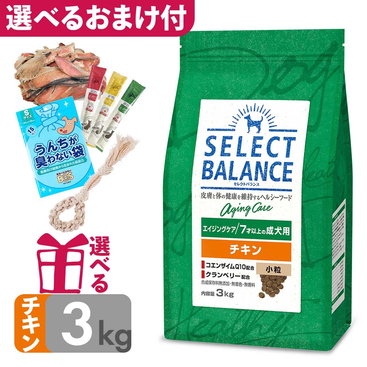 P10ܡ ˥ ɥåա 쥯ȥХ 󥰥  γ 3kg 7Ͱʾ   Ϸ ...