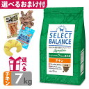 商品画像3
