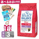商品画像3