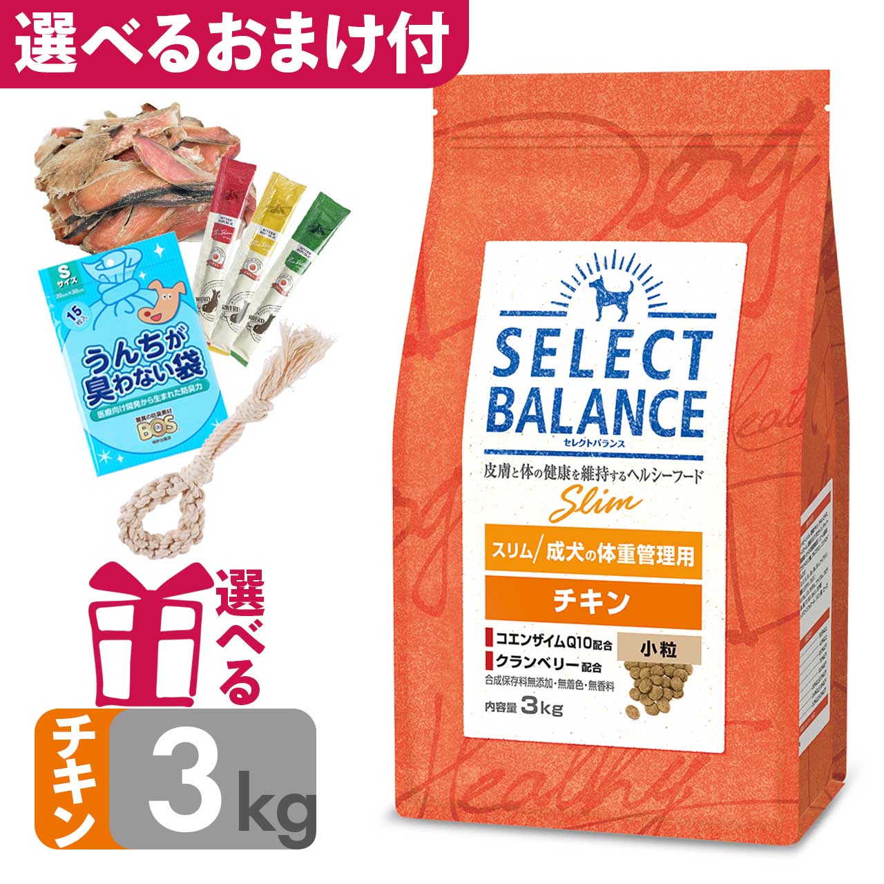 P10ܡ  ɥåա 쥯ȥХ   γ 3kg νŴ å   㥫꡼ ...