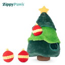 ZippyPaws クリスマス バロウ クリスマスツリー 布製 ぬいぐるみ 知育トイ おもちゃ ホリデー ノーズワーク ジッピーパウズ 海外ブランド 輸入品