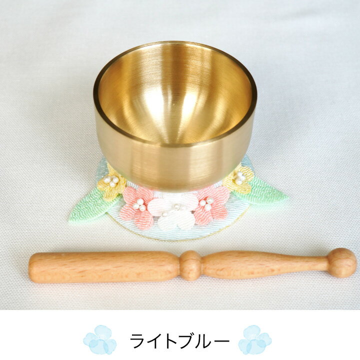 仏具お空の花ミニおりんちりめん国産日本製お花リン鐘鈴仏壇供養水子供養和風パステル手元供養子供小さい手作りハンドメイドかわいいおしゃれ