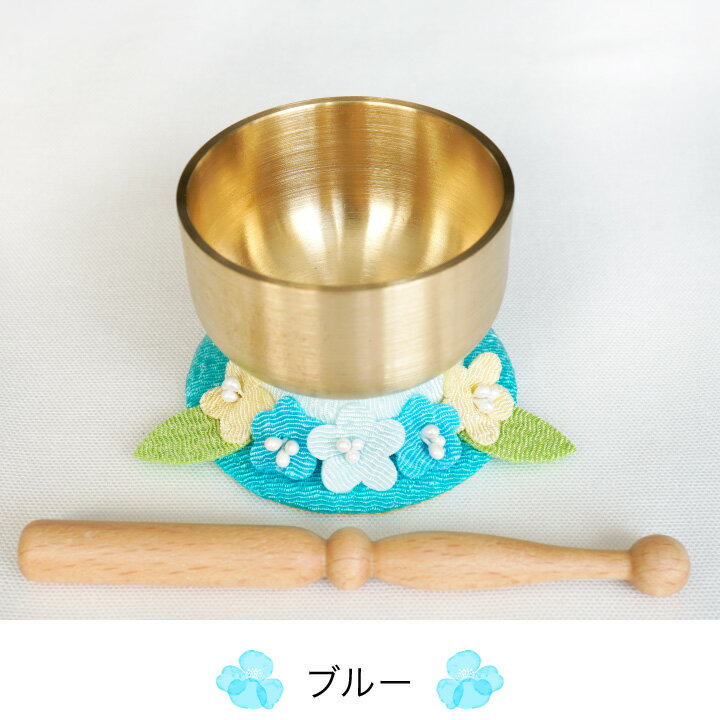仏具お空の花ミニおりんちりめん国産日本製お花リン鐘鈴仏壇供養水子供養和風パステル手元供養子供小さい手作りハンドメイドかわいいおしゃれ