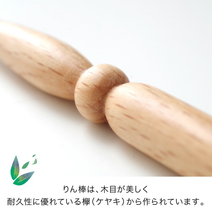 仏具お空の花ミニおりんちりめん国産日本製お花リン鐘鈴仏壇供養水子供養和風パステル手元供養子供小さい手作りハンドメイドかわいいおしゃれ
