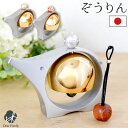 仏具 象のかたちの おりん ぞうりん 国産 シルバー ゴールド ピンクゴールド 揺らす かわいい おしゃれ 動物 コンパクト 納骨堂 おりんセット 手元供養 水...