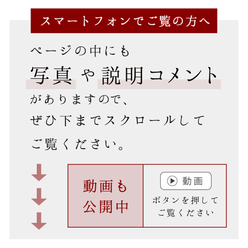 骨袋 骨覆 覆袋 水玉 6寸 骨壷 (直径18cm) 用 骨壷 用 骨壷カバー ピンク イエロー ブルー グリーン【受注生産】【ネコポス送料無料】 分骨袋 かわいい おしゃれ 可愛い ドット 骨箱 骨壺カバー 覆い袋 手元供養 水子供養 天使ママ 袋 カバー 人間用