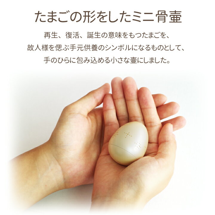 掛け軸　春の野花　奥田拓也　美術年鑑掲載作家　尺五 掛軸　全国送料無料　【smtb-k】【ky】