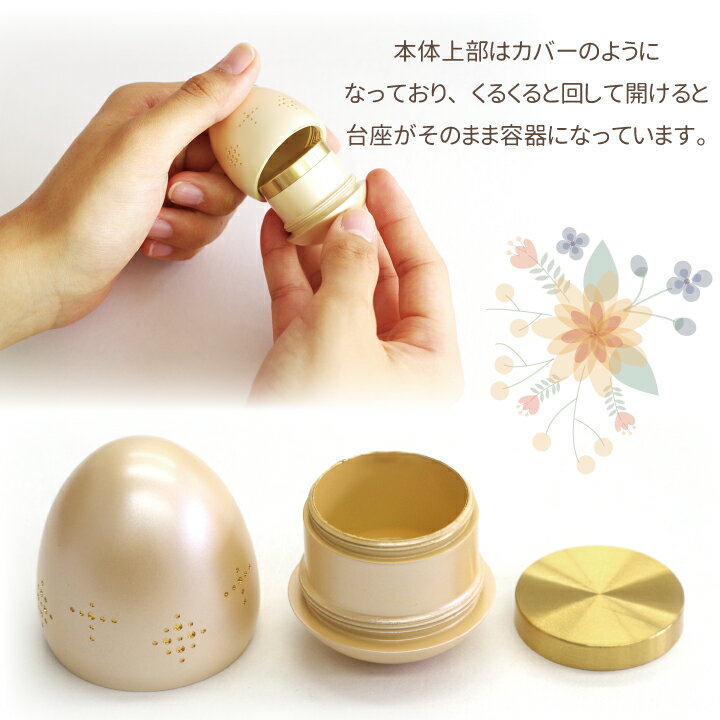 掛け軸　春の野花　奥田拓也　美術年鑑掲載作家　尺五 掛軸　全国送料無料　【smtb-k】【ky】