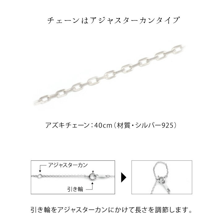 交換無料 遺骨ペンダント プチウフ シルバー 国産soul Jewerly ソウルジュエリー 遺骨カプセル 遺骨ネックレス 手元供養 メモリアル 銀 ジュエリー アクセサリー ネックレス 可愛い 天使ママ カロート ネックレス 年最新海外 Entramado Fundeps Org 交換無料 遺骨ペンダント プチウフ シルバー 国産soul Jewerly ソウルジュエリー 遺骨カプセル 遺骨ネックレス 手元供養 メモリアル 銀 ジュエリー アクセサリー ネックレス 可愛い 天使ママ カロート ネックレス 年最新海外 Entramado Fundeps Org
