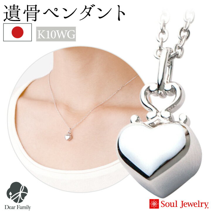 ڥ 饦ϡ ۥ磻ȥ K10   긵  Soul Jewelry ץ ...