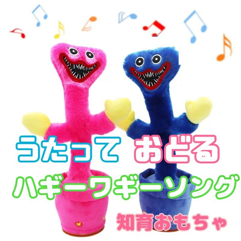 【9日20時からポイント10倍】ドレミパイプ BWBB ボックスBセット Boomwhackers ブームワッカー テレビ番組でも取り上げられた叩いて音を出す楽器 小さなお子様から幅広く楽しんでいただけます！