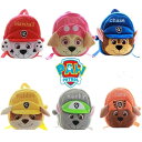 【即納】パウパト アメリカ Paw patrol 輸入玩具 クリスマス 誕生日 プレゼント 男の子 女の子 1歳 2歳 3歳 4歳 ぬいぐるみ おもちゃ グッズ...