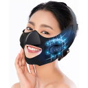 【即納】美顔器 EMS フェイスベルト サウナマスク V顔 自宅エステ USB充電式 男女共有 高弾性 リモコン付き 男女兼用 母の日 新年のプレゼント (V顔...