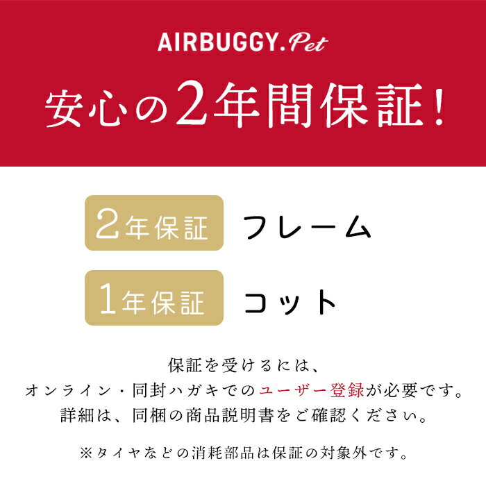 【数量、色限定専用レインカバープレセント】AI...の紹介画像2