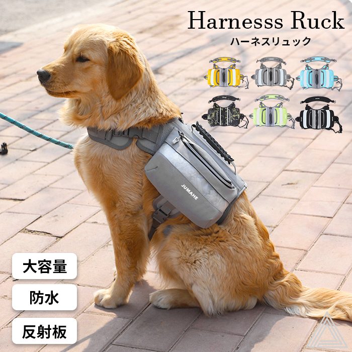 マイドッグリング 犬種ポメラニアン SV925 天然ダイヤ入り 指輪