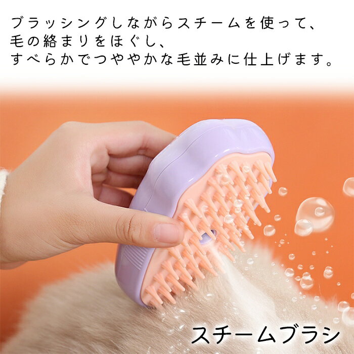 ������ ��������֥饷 ��С��֥饷 �ڥåȥ֥饷 �ޥå������֥饷 ǭ �� �֥饷 ȴ���Ӽ�� ���� ʮ̸ ���ż� ���ȥ쥹�ե꡼ �ˤ��ʤ� �ޥå����� �ڥå��ѥ֥饷 ���ꥳ�� ȴ���ӽ��� KM836G