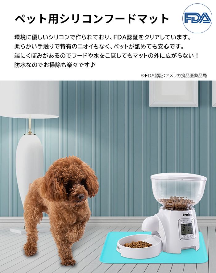 ��Truelove�� ���ꥳ�����ɿ�ա��ɥޥå� ���� �����ɻ� �������ޥå� �����ѥޥå� �� ǭ �� �ɿ� ���� ������OK ������ ���ߤ� ���ꥳ�� �����ޥå� �� Ķ������ ������ �淿�� �緿�� ������� ����ե� �ڥå��� �֥롼 TLX3111