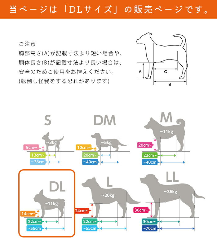 DearKM 楽天市場店のリラクッション DLサイズ 中大型短足犬 〜11kg OneAid 犬用 猫用 介護 介護用品 ベッド 姿勢安定 リラクッション単品 リラクッション+カバーセット シニア犬 老犬 犬 介護用ベッド ケア 床ずれ 防止 リハビリ ペット ブルー ベージュ ブラウン ark001-dl｜アングル3