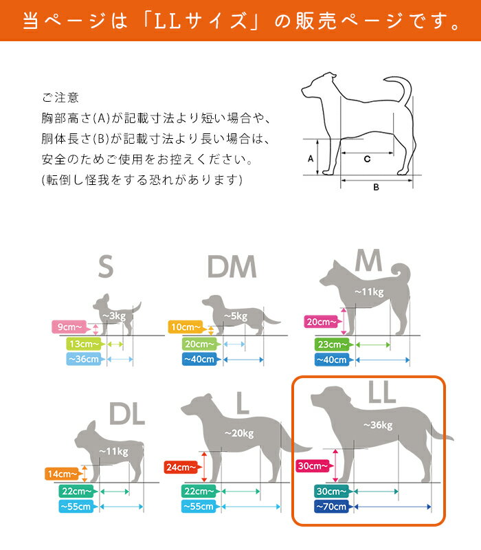 ��饯�å���� LL������ �緿�� ��36kg OneAid ���� ǭ�� ��� ������� �٥å� �������� ��饯�å����ñ�� ��饯�å����+���С����å� ���˥��� Ϸ�� �� ����ѥ٥å� ���� ������ �ɻ� ��ϥӥ� �ڥå� �֥롼 �١����� �֥饦�� ark001-ll