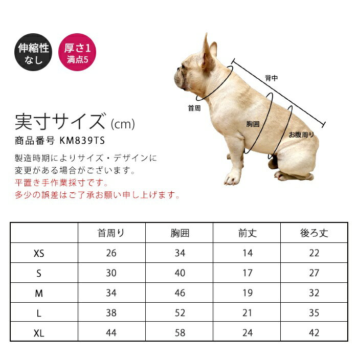 ���� �椫�� ��� �ޥ��å��ơ��� �� ǭ �� �İ��� ���� ���� ���� ����� �ȥ��ס��ɥ� �ե�֥� ������ �淿�� �ڥå���� ��ʪ ���� �ƺפ� �ڥå� �ڥå��� ���� ���� ��ǰ���� �ɥå������� ���λ� KM839TS