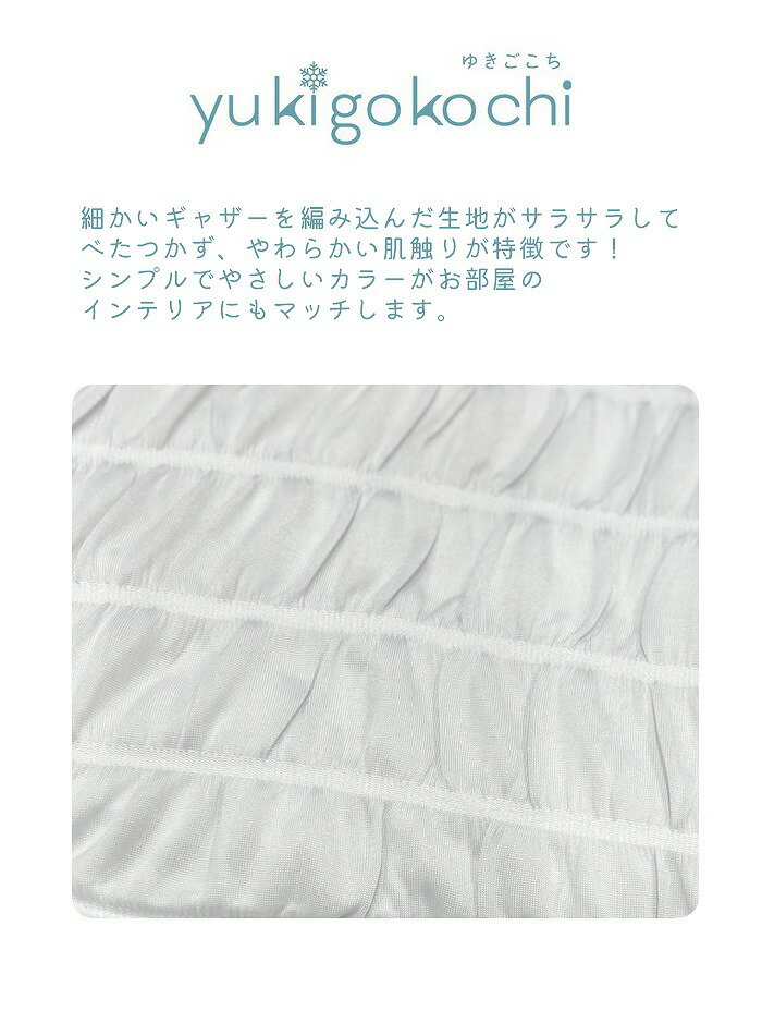 【送料無料】犬 犬用 バギークッション ひんや...の紹介画像3