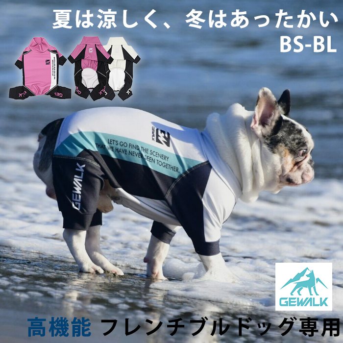 GEWALK å奬 UPF50+ ȥå ѡ BS BM BL ե֥ɥå ե֥ 륷 ...