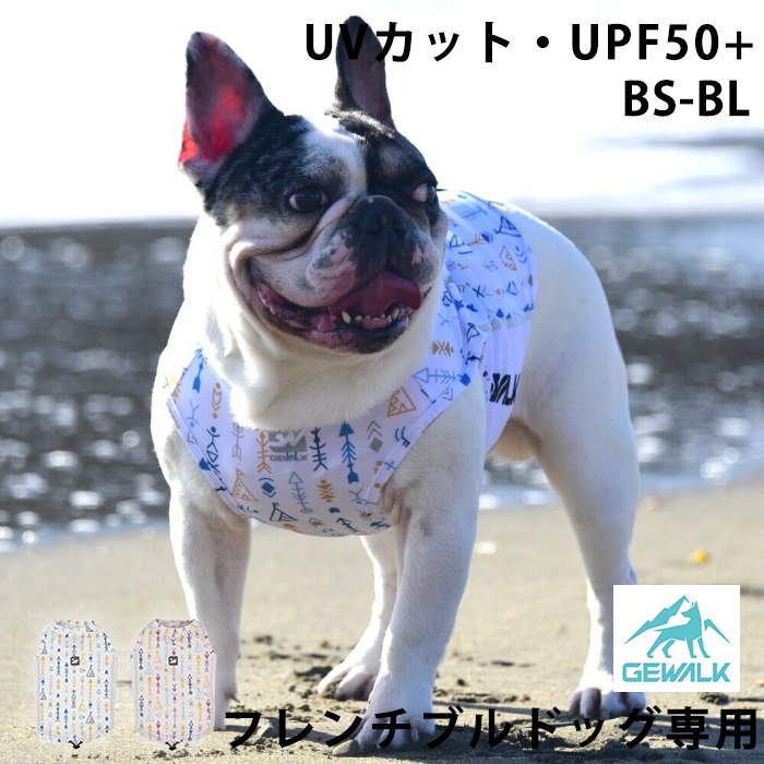 GEWALK 糰к UVå UPF50+ 󥯥ȥå BS BM BLե֥ɥå   ư䤹  ®...
