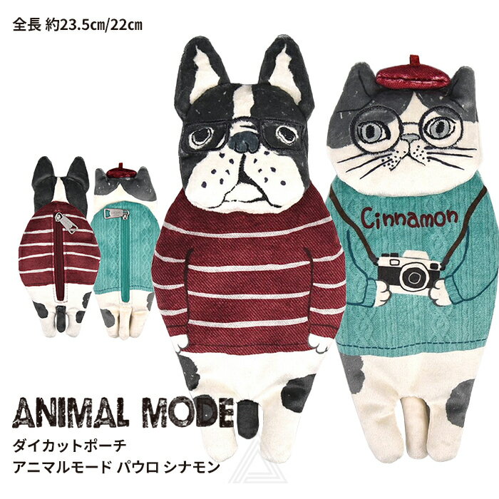 �������åȥݡ��� �ݡ��� �ե�֥� �ե����֥�ɥå� �� ǭ ���襤�� ���ѥݡ��� ��ʪ���� ��Ǽ ��ʪ �դ�դ� �ե����ʡ��դ� �Хå�...