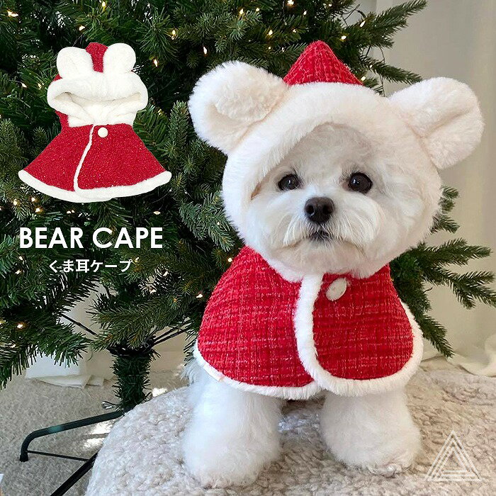 �� ���� ���ޤ��󥱡��� ���޼������� �ݥ���� �ĥ������Ǻ� ���ꥹ�ޥ� �ե������ե��� �Ȥ��� ���ä��� �� �ץ쥻��� ���襤�� ������ ����� �ȥ��ס�...